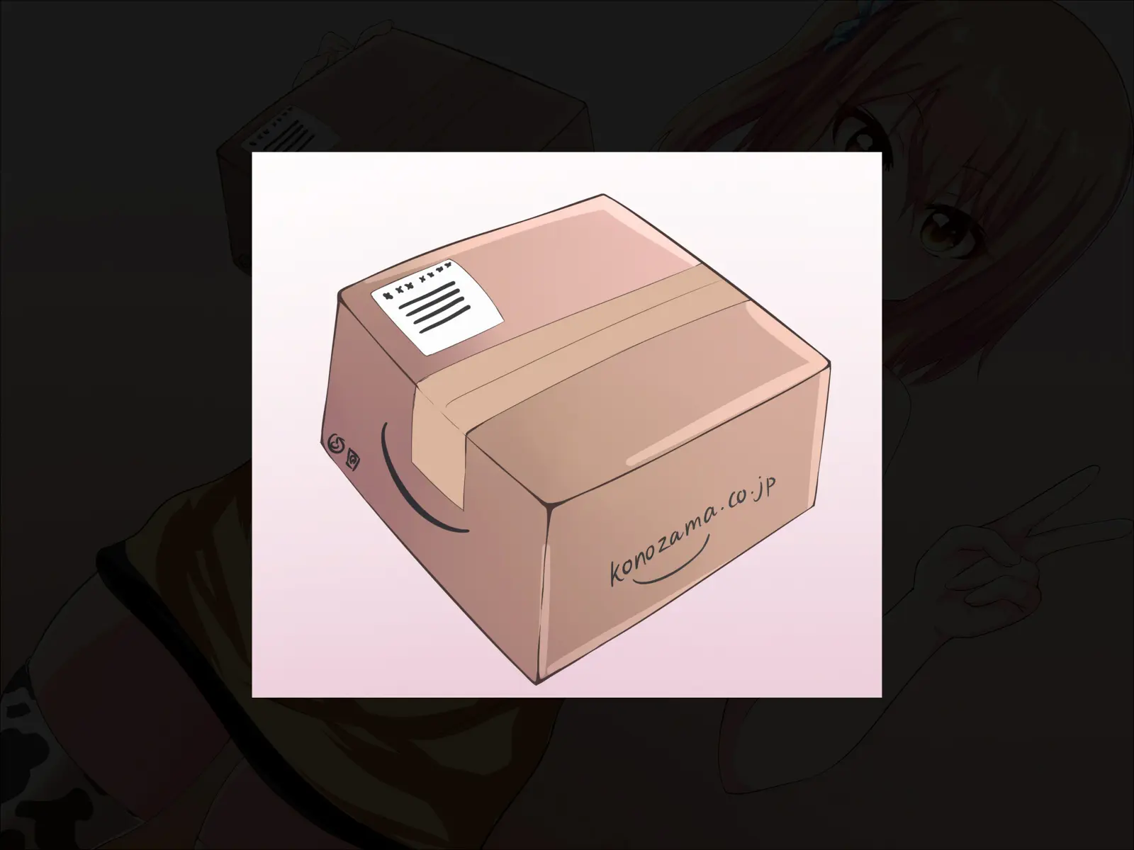 Ecchi De Bitch Na Imouto To Dousei Shite Seishi Mo Saifu Mo Sukkarakan Ni Nacchau Hanashi | 야한 빗치인 여동생과 동거하고 정자도 지갑도 빈털털이 되는 이야기